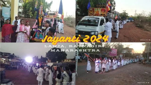 Dr. Babasaheb Ambedkar Jayanti 2024